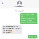 달그릇공방상모점 | [구미맛집] 상모 달그릇공방