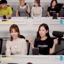 하희가 이미지