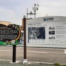 시외버스 터미널 사거리 이미지