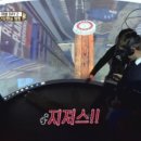 VR게임장 이미지