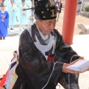 충정사 이미지