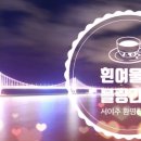 프란디움 이미지