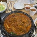 청양골 | 청양골매운갈비찜 양재점 방문 후기｜매운 갈비찜 + 계란찜 조합 최고!