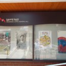 부산고등검찰청 앞 이미지