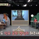 국악동요 이미지