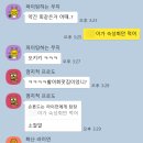 홍대/연남광안리 숙성회 내돈내산 후기/맛&amp;가격 보단 분위기??