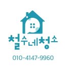 관촌터미널 이미지