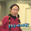 빙아 | [후기] 재이언니 키링 이벤트 후기