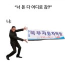1종 보통 있는 여자