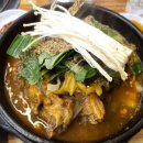 진미 감자탕 부대찌개 이미지