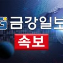 제이서해안고속도로(주) 이미지