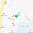 개운문구사 이미지
