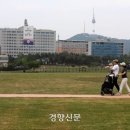 늘봄_어린이공원 이미지