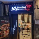 스시노백쉐프부천중동위브점