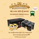 랜덤박스 티스토리
