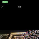옥계남로-2 티스토리