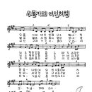 1065-우물가의 여인처럼 이미지