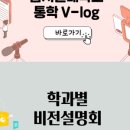 씨앤씨3관학원