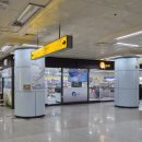 4639 | 대구 경북 장애인기업제품 전시판매장 성서산업단지역 우리몰 (Wemall) 예인 냄비 구매후기