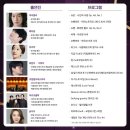 서초문화예술회관 아트홀 이미지