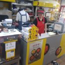 감탄 당동점 이미지