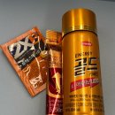 문정약국 이미지