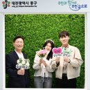 중구청 이미지