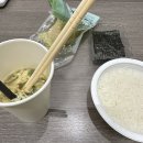 네네치킨영등포푸르지오점 | 일상 아니고 식상인 건에 대하여