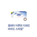오렌즈강릉점 네이버블로그