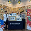 대전충청 이미지