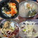 명촌내가국수다 - 5482 | 명촌내가국수다