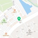 대경복덕방공인중개사사무소 이미지