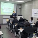 (주)미래교육여행