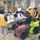 성황리마트 - 동래구 | 성황리마트