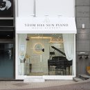 피아노스튜디오피아노교습소 이미지