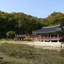 울진문화원 이미지