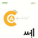 노변중학교 이미지