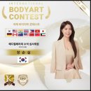 제이비비 이미지