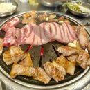 태림숯불갈비 | 부산 대연동 가성비 맛집 '백양숯불갈비 본점' 솔직후기