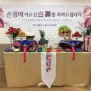 노송1리_마을회관 이미지