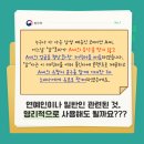 영리영리