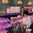 가온축산유통 뉴스1