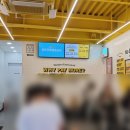 노브랜드버거포항대이점 이미지