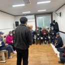 중구시각주간보호센터 이미지