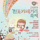 부산진구-19 이미지