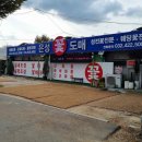 특별한 순간을 위한 인천 꽃시장 인천 구월동 은성꽃도매상가 방문 후기