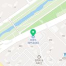 하모니마트 비산점