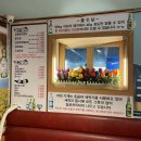 평원참숯불갈비