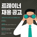 엔에프 피티 스튜디오 Daum카페
