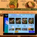 효자동솥뚜껑수원화서점 이미지